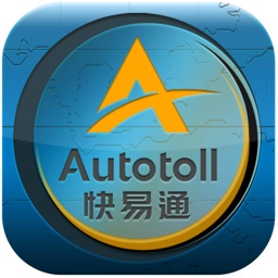 Autotoll GPS(Special Edition)