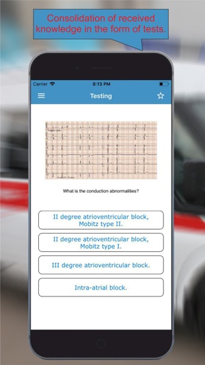 ECG: Interpritation and Tests.(圖3)-速報App