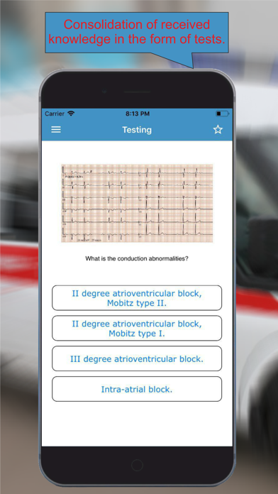 ECG: Interpritation and Tests. screenshot 3