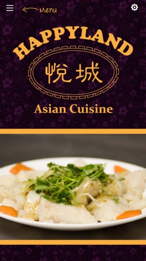 Happyland Asian Cuisine(圖1)-速報App