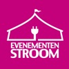 Evenementenstroom