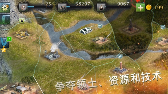 狂暴的坦克 Tank Madness(圖4)-速報App