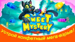 Game screenshot 3 конфетки: Тайный Пазл 2 mod apk