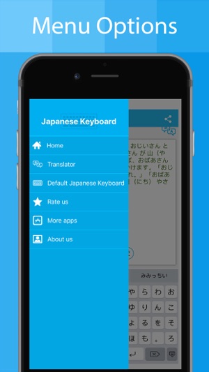 Japanese Keyboard - Translator(圖5)-速報App