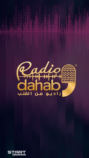 Radio Dahab(圖1)-速報App