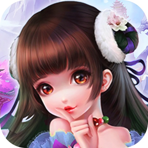 蜀山武侠传-萌仙西游版仙侠修仙回合制手游