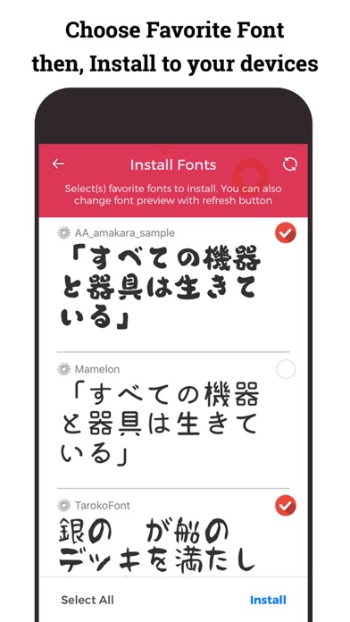 日本語フォント Japan Fonts for iPhone screenshot 2