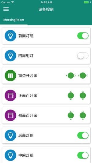 YOYO智控(圖2)-速報App