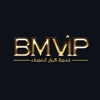 BMVIP