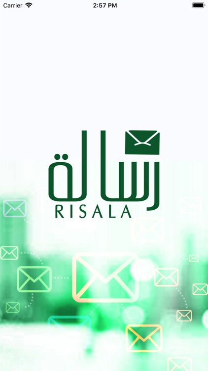 Risala