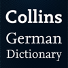 Collins German Dictionary - MobiSystems, Inc.