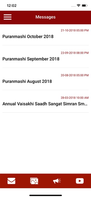 Gurdwara Guru Amardass Ji(圖3)-速報App