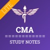CMA Study Notes Lite medical assistant salary 
