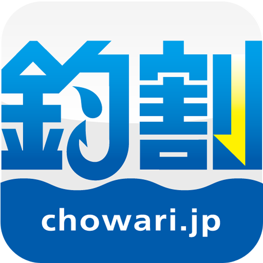 釣り船予約 釣割 日本最大の釣船予約アプリ Iphoneアプリ Applion