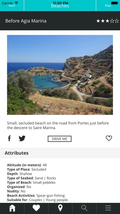 EG | Explore Aegina screenshot 4