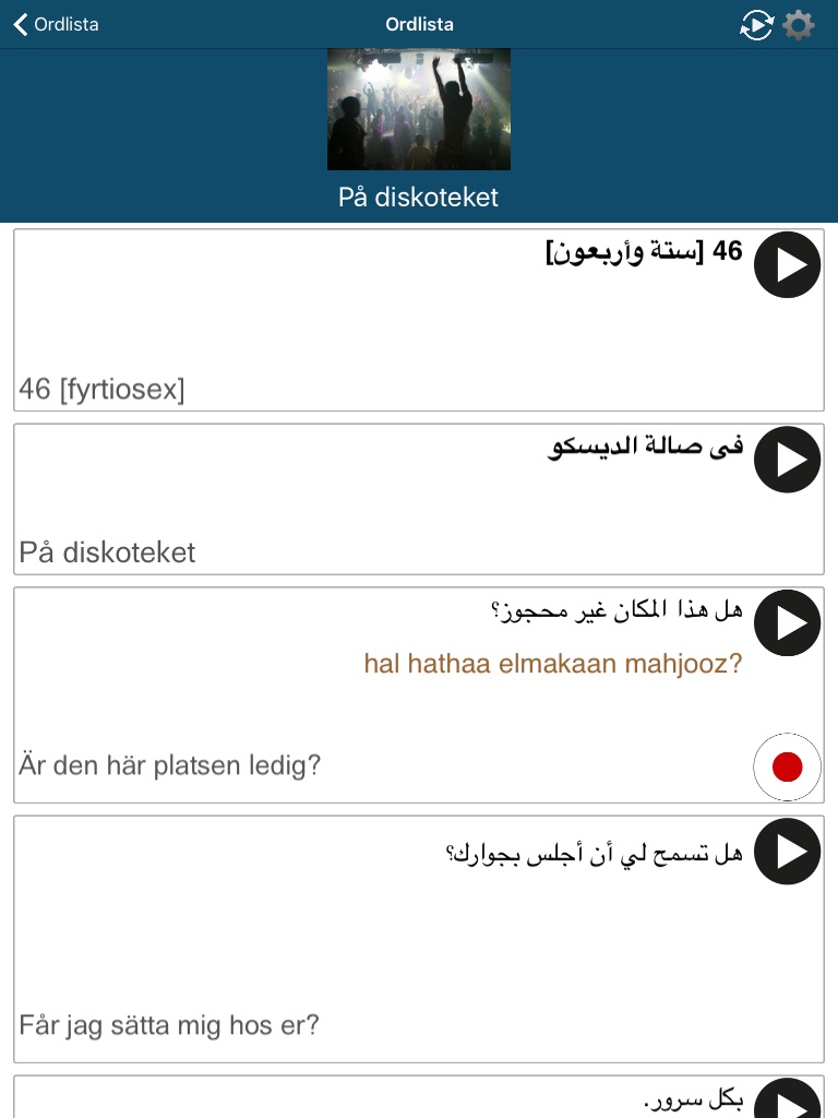 Learn Arabic – 50 languages screenshot 4