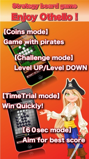 Quick Othello-A MINUTE TO PLAY(圖4)-速報App