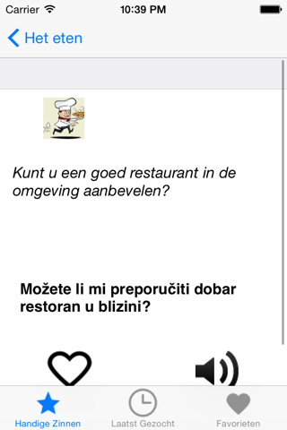 Useful Dutch Croatian phrases screenshot 4
