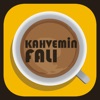 Kahvemin Falı