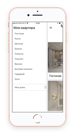 Reacthome Mobile(圖5)-速報App