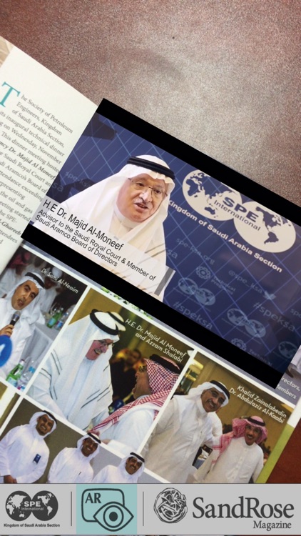 SPE-KSA screenshot-3