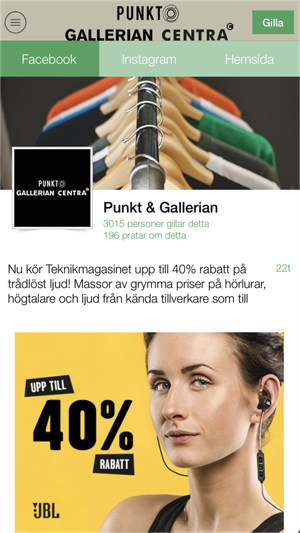 Punkt&Gallerian Intern(圖2)-速報App