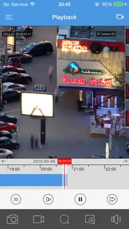 Game screenshot uMobile CCTV mod apk