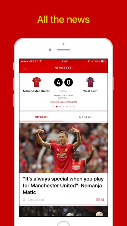 MU Live – Scores & Results