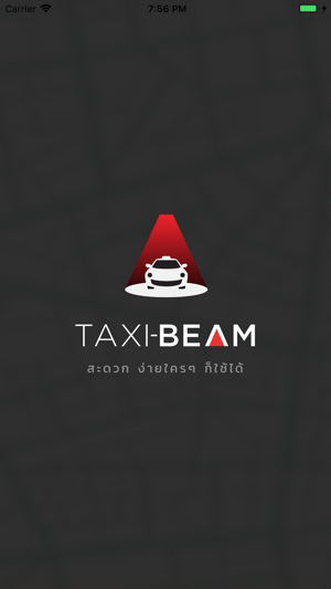 Taxi-Beam Pro