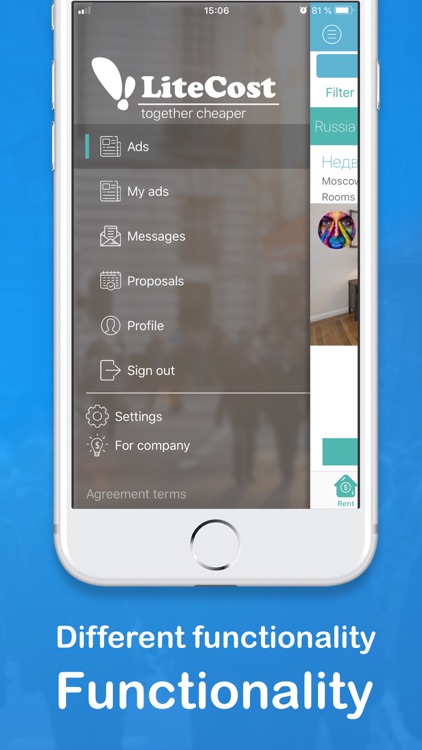 LiteCost - together cheaper screenshot-3