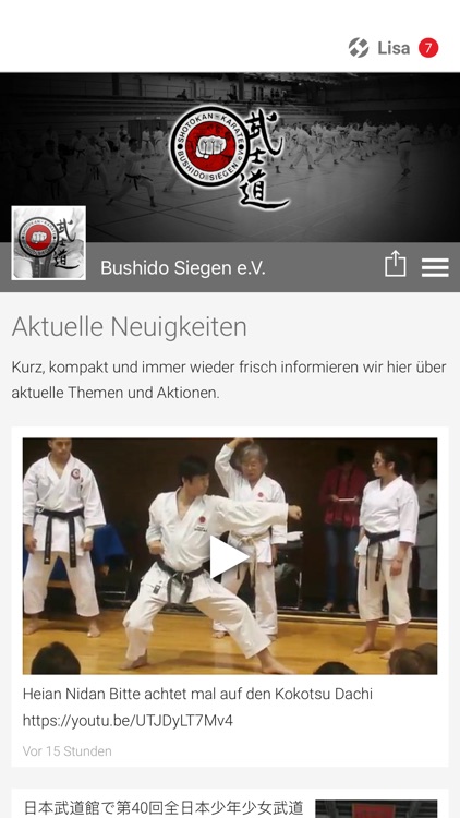 Bushido Siegen e.V.