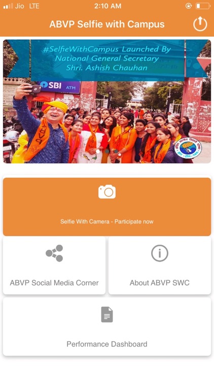 ABVP SWC