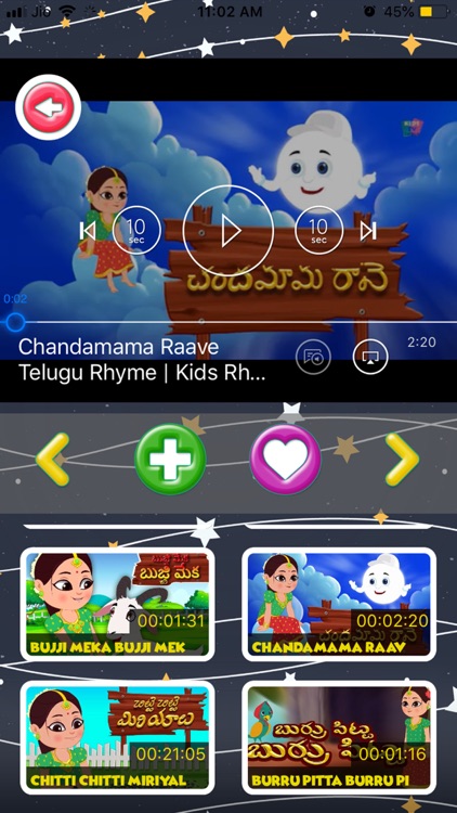 KidsTV India screenshot-6