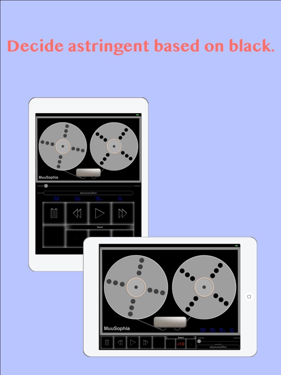 【图】ReelToReelLike MusicPlayer Pro(截图3)