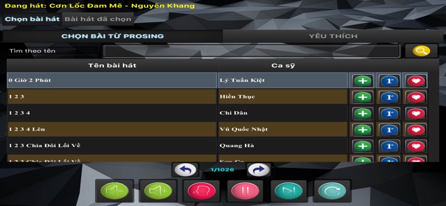 ProSing Karaoke Remote(圖2)-速報App