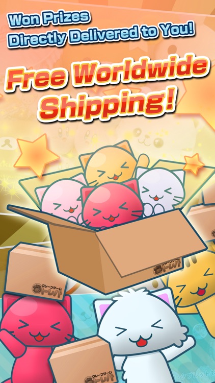 Crane Game Toreba