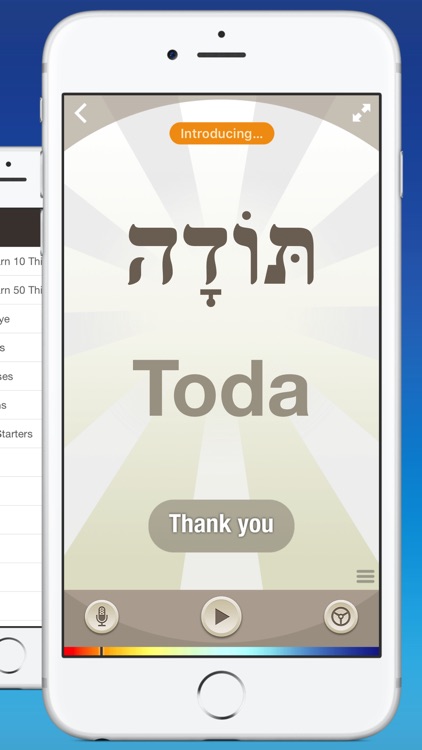 Hebrew by Nemo