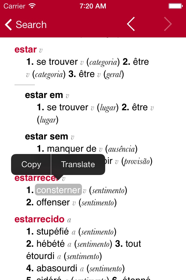 Accio: French-Portuguese screenshot 3