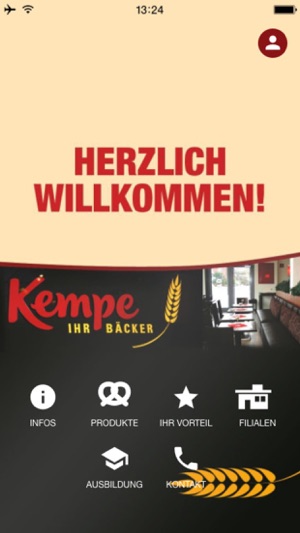 Bäckerei Kempe(圖1)-速報App