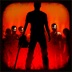 Into the Dead
