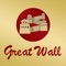 Online ordering for Great Wall Restaurant at Church St, Thomaston, GA