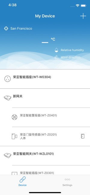 Witstec(圖2)-速報App