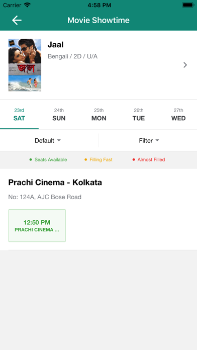 Prachi Cinema screenshot 3