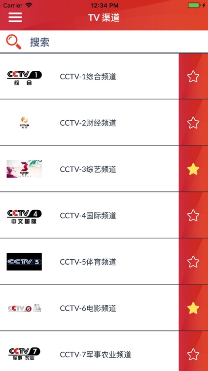 中国电视节目表 China TV listings (CN)