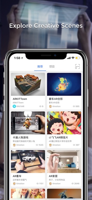 RAVVAR+:AR New Experience(圖2)-速報App