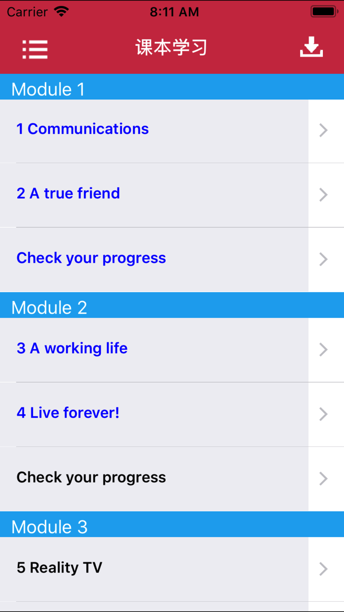 剑桥英语青少版第3级