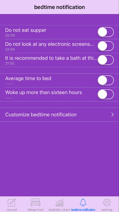 Sleep Recorder:038 Assistant screenshot 4