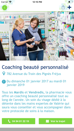 Pharmacie Poste Saint Aygulf(圖3)-速報App