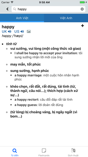 Từ Điển Anh Việt Anh - Pan Dict+(圖1)-速報App