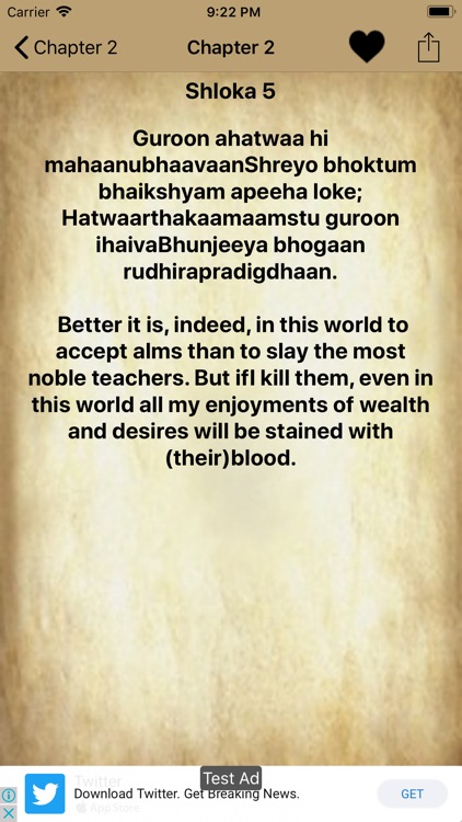 Bhagavad Geeta in English screenshot-3